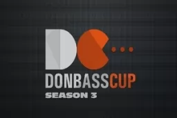 Открыть - Donbass Cup Season 3 Dashboard для Dashboard